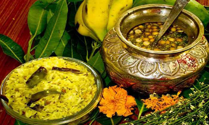  Imprtance Of Ugadi Festival In Different States, Ugadi Festival , Ugadi Festiv-TeluguStop.com