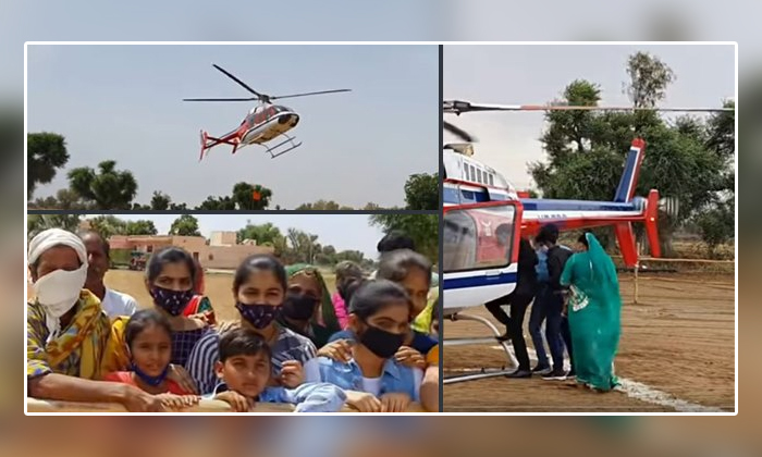 Telugu Baby, Baby Born, Helicopter, Madan Lal-Latest News - Telugu