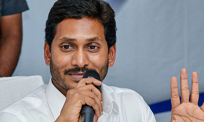  Ys Jagan Govt Good News For Nris, Pravasandhra Bharosa Bhima, Nris, Ys Jagan, Ap-TeluguStop.com