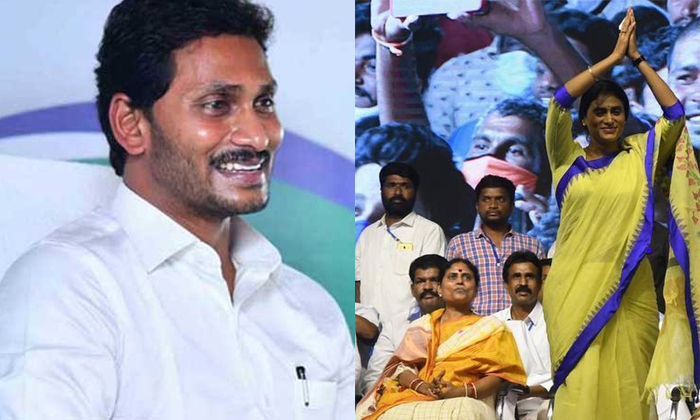  Ys Vijayamma Who Mentioned Jagan In Sharmila Meeting , Ys Jagan, Sharmila, Ys Vi-TeluguStop.com