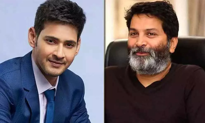  After Pawan Kalyan Movie Trivikram Will Direct Mahesh Babu Movie , Pawan Kalyan,-TeluguStop.com