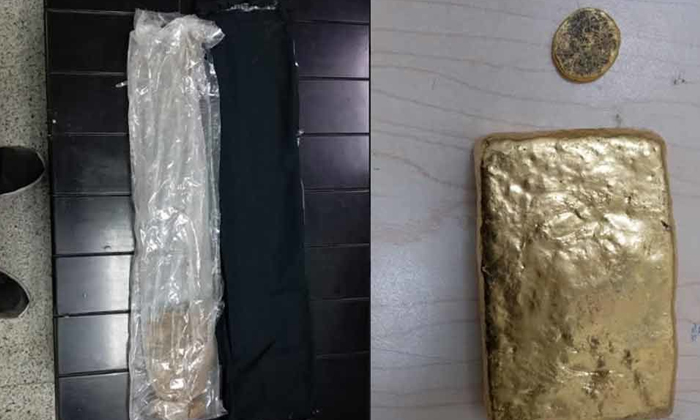  Gold Seized In Shamshabad Airport , Airport, Dubai, Customs Officers, Suit Case,-TeluguStop.com