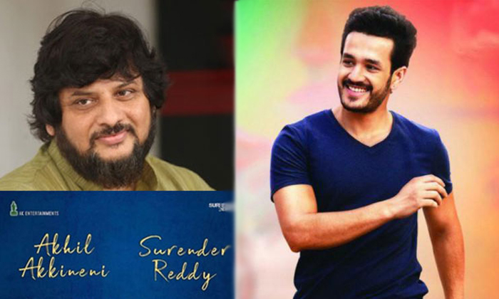  Akhil Fifth Movie Under Surendar Reddy Direction Details , Akhil 5, Surender Red-TeluguStop.com