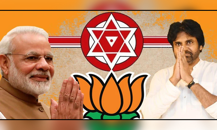  Ap Bjp Target On Jagan Bail Issue , Bjp, Janasena, Pavan Kalyan, Modhi, Chandrab-TeluguStop.com