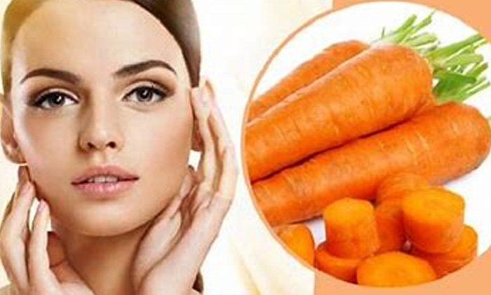 Telugu Tips, Benefits Carrot, Carrot, Carrot Face, Face Tan, Latest, Skin Care-T
