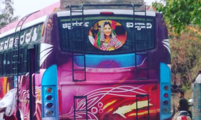  Singer Mangli Emotional Comments Her Photos Karnataka Bus, Emotional Comments, K-TeluguStop.com