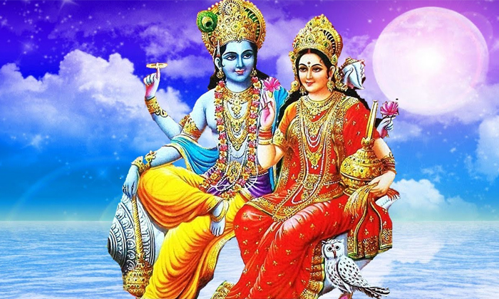 Telugu Lakshmi Devi, Time Marrige, Pooja, Pournami, Sita Rama, Sri Rama Navami,