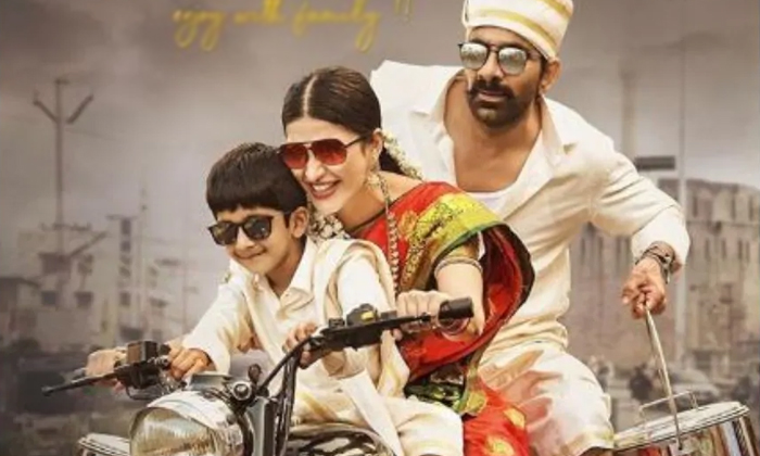 Telugu Flop Heroes, Shruti Hassa, Shruti, Vakeel Saab-Movie
