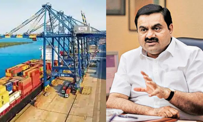  Gangavaram Port To Be Owned By Adani Group , Gangavaram Port, Owned By, Adani, A-TeluguStop.com