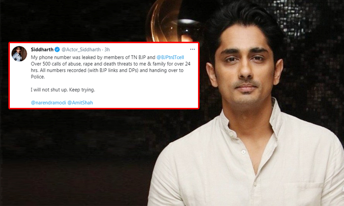  Hero Siddharth Said I Receives Rape Death Threat Calls From Tamilnadu Bjp It Cel-TeluguStop.com