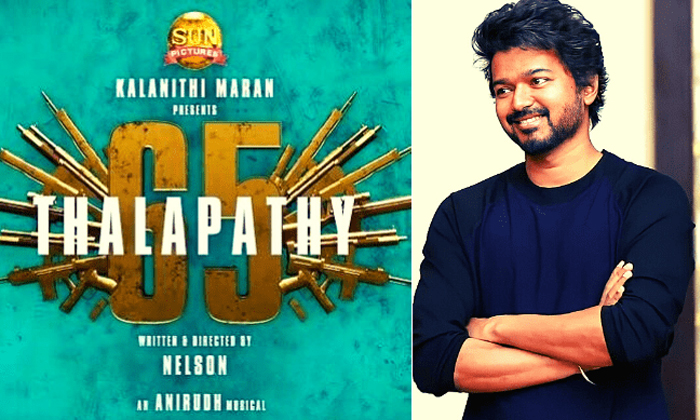  Hero Vijay Went To Georgia For His Pan India Movie Shooting , Vijay,pooja Hegde,-TeluguStop.com