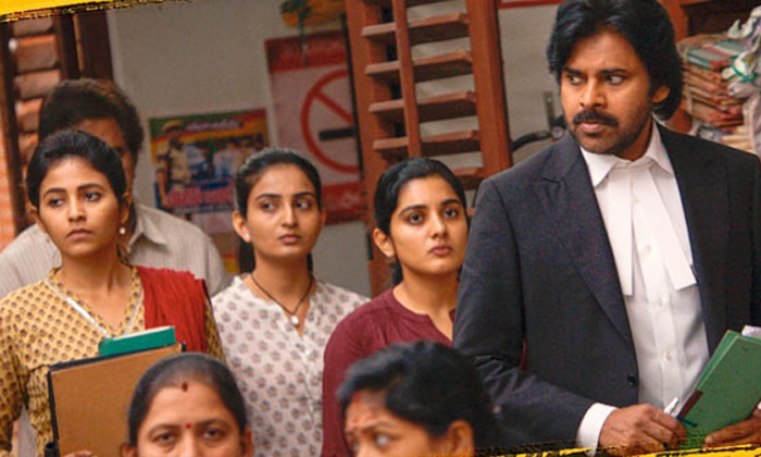Telugu Anjali, April, Pawan Kalyan, Bee, Vakeel Saab, Vakeelsaab-Movie