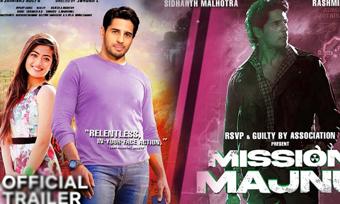 Telugu Disappoint, Heroinrrashmika, Mishan Majnu, Sultan Result-Movie
