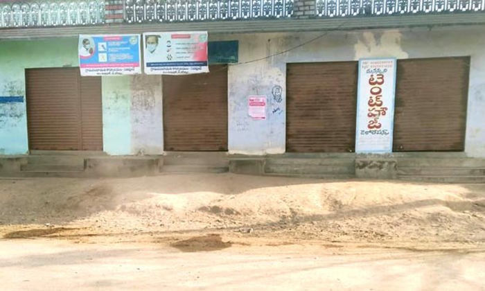  Jagityala District Siripur Village People Follows Voluntary Lock Down , Telangan-TeluguStop.com