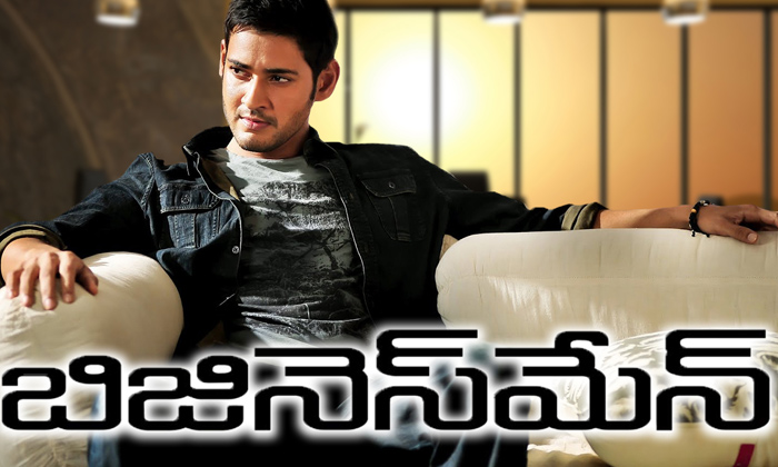 Telugu Dj, Shruti Hassan, Jersey, Rebel, Shruti Haasan, Vakeel Saab-Movie