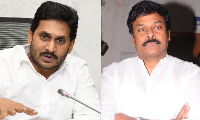  Megastar Chiranjeevi Thanks To Ap Cm Ys Jagan Mohan Reddy-TeluguStop.com