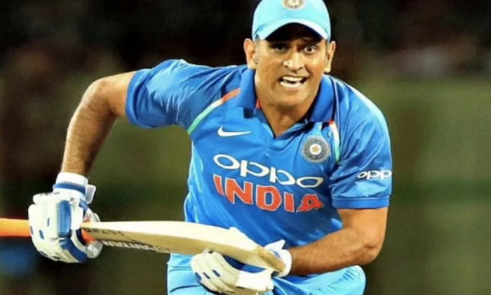 Telugu Dhoni, Indian Crickter, Msdhoni, Icc-Telugu Stop Exclusive Top Stories