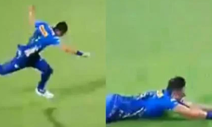  Wow Can Fielding Be Done Like This In Cricket, Mumbai Indians, Viral Video-TeluguStop.com