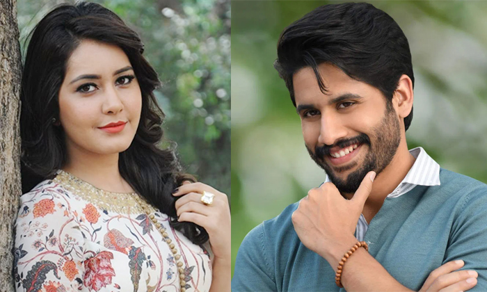 Telugu Avika Gor, Corona Wave, Covid, Malavika Nair, Naga Chaitanya, Raashi Khan