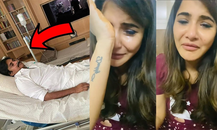  Netizens Negative Comments On Ashu Reddy Crying Live Video , Ashu Reddy, Pawan K-TeluguStop.com