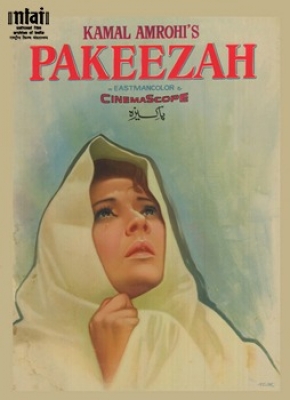  On Meena Kumari’s Death Anniversary, Rare ‘pakeezah’ Footage F-TeluguStop.com