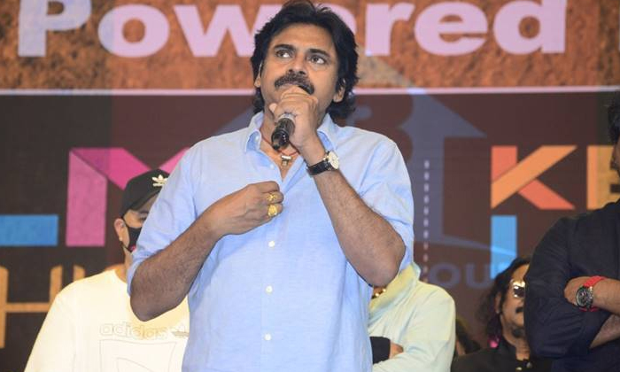  Pawan Kalyan Vakeel Saab Pre Release Speech Trending In Twitter , Bandla Ganesh-TeluguStop.com