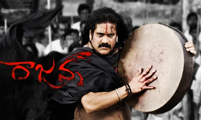 Telugu Annamayya, Ravindra, Nagarjuna, Rajanna, Ramadasu, Rudra, Vijay Varma, Vi