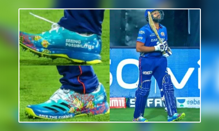  Rohit Sharma Wrote Save The Corals On His Shoes Fans Appreciate His Work , Crick-TeluguStop.com