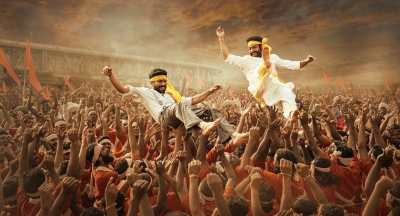  ‘rrr’ Makers Launch New Poster On Ugadi-TeluguStop.com