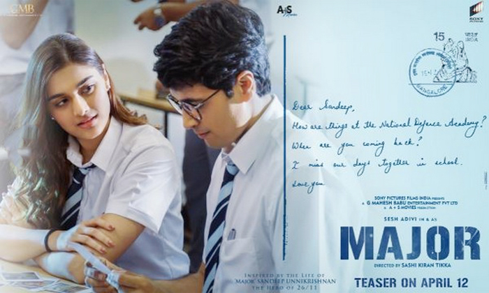  Saiee Manjrekar First Look From Adavi Sesh Movie Major Released , Saiee Manjreka-TeluguStop.com