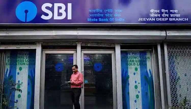  Sbi To Increase Home Loans Interest Rate, Sbi, Home Loan In Sbi, Sbi Home Loan I-TeluguStop.com