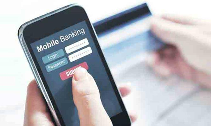  Sbi Warned Its Customers To Delete Bank Details Related Data From Smart Phones ,-TeluguStop.com