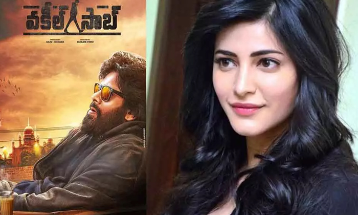  Director Venu Sriram Talk About Shruti Hassan Role, Vakeel Saab, Venu Sriram, Sh-TeluguStop.com