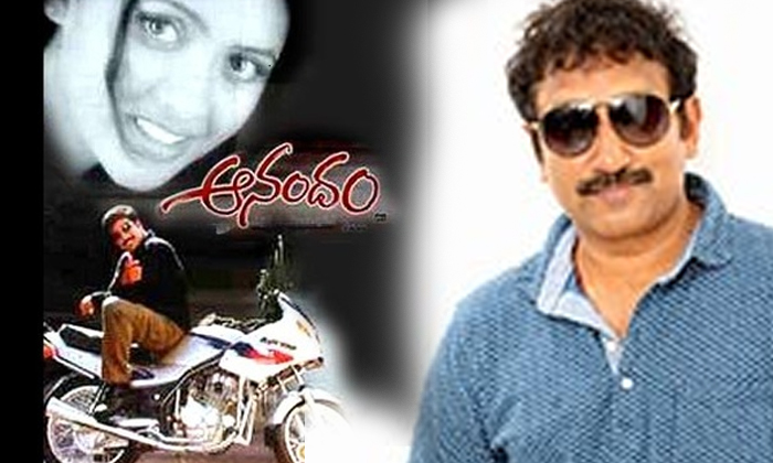 Telugu Anudeep, Goutham, Harish Shankar, Koratala Shiva, Nag Aswin, Srinu Vaitla