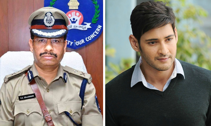  Star Hero Mahesh Babu Request To His Fans Donate Plasma , Mahesh Babu, Donate Pl-TeluguStop.com