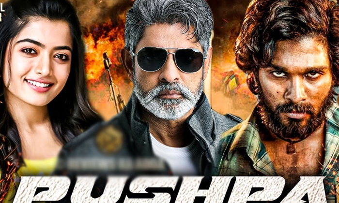 Telugu @iamjaggubhai, Jagapathi Babu, Telugu, Tollywood-Movie