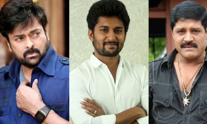  Tollywood Hero Who Came From Very Poor Back Ground, Nani ,vijay Deverakonda ,chi-TeluguStop.com