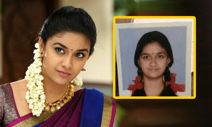 Telugu Days, Kajal Agarwal, Keerthi Suresh, Pooja Hegde, Rashmika, Sai Pallavi,