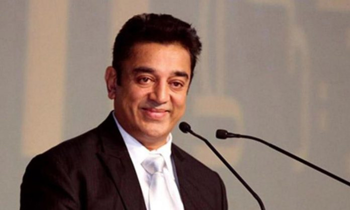  1 Crore For Kamal Haasan Makeup, For Which Movie , Kamal Hassan, Prasad Studios,-TeluguStop.com