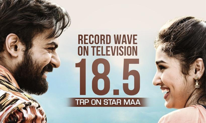  Uppena Movie Again Get Record In Star Maa Tv , Star Maa Tv, Uppena, Uppena In St-TeluguStop.com