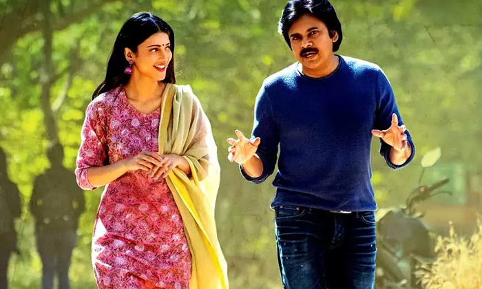 Telugu Kadhulu Kadhulu, Kadhulukadhulu, Pawan Kalyan, Vakeel Saab-Movie