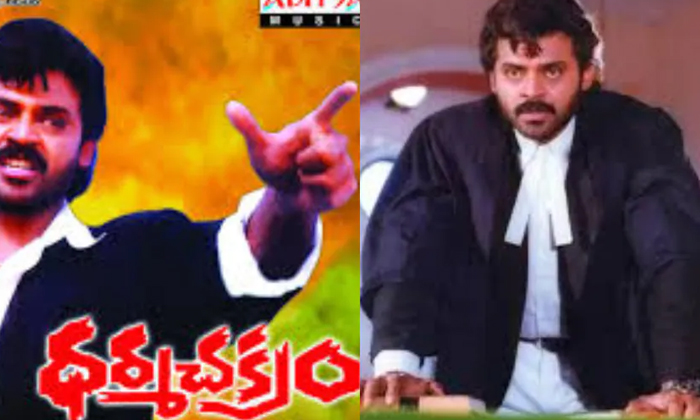 Telugu Chirenjeevi, Gopichanand, Jr Ntr, Krishna, Nagarjuna, Rajendra Prasad, Sa