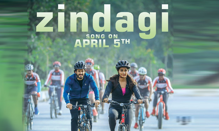  Zindagi Lyrical Song Release From Most Eligible Bachelor Movie, Zindagi Lyrical-TeluguStop.com
