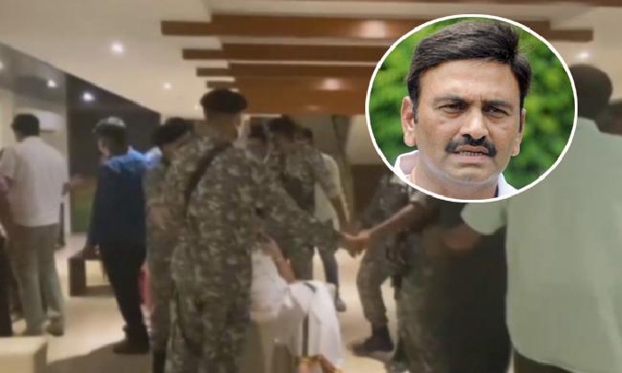  Ap Cid Officials Arrested Ycp Rebel Mp Raghurama Krishnaraju-TeluguStop.com