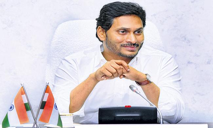  Ap Cm Ys Jagan Andhra Pradesh Health Hub Sensational Plan , Ys Jagan, Andhra Pra-TeluguStop.com