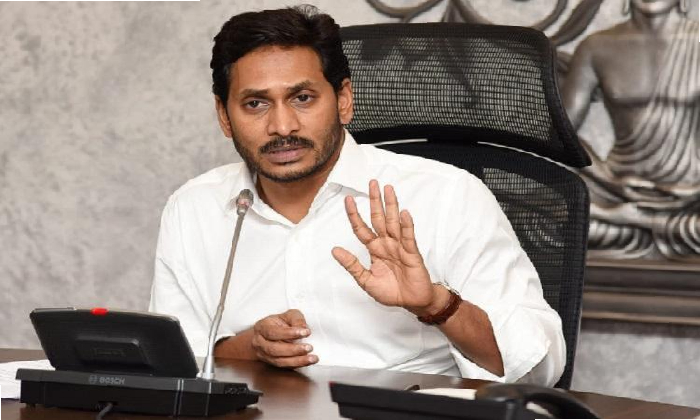  Cm Jagan Issued Crucial Directives To Officials In The Cabinet Meeting-TeluguStop.com
