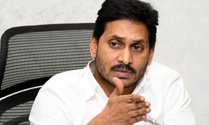  Tdp Criticizing Without Giving Hints To The Corona Building, Achhenna,  Ap,  Car-TeluguStop.com