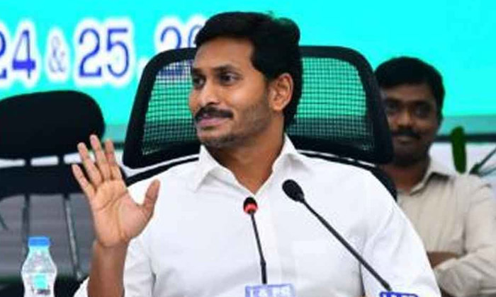 Telugu Ap, Jagan, Mla Tickets, Ysrcp-Telugu Political News