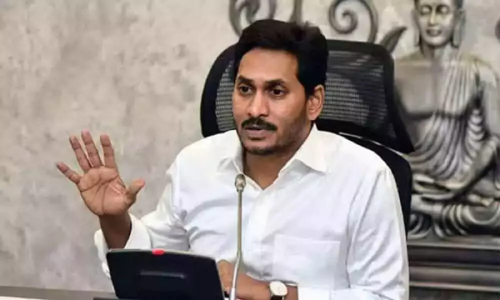  Ap Require Over 6 Crore Vaccines To Complete Vaccination Drive, Says Jagan-TeluguStop.com