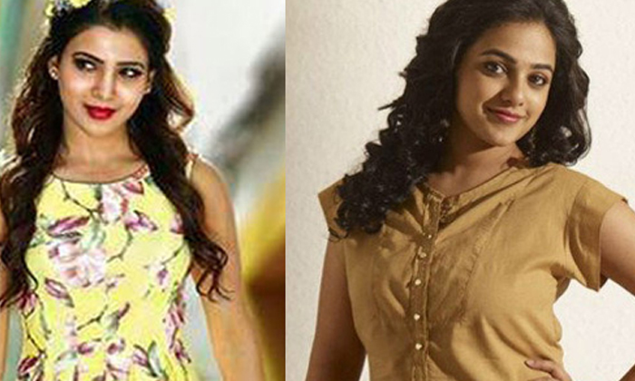 Telugu Aartiagarwal, Combineton, Kajalagarwal, Shriya Genelia-Telugu Stop Exclus